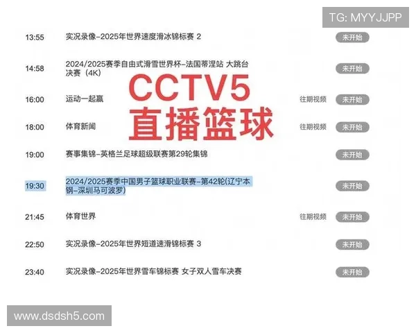 大发体育在线:探索全球体育赛事的精彩瞬间与激情 大发体育在线:探索全球体育赛事的精彩瞬间与激情