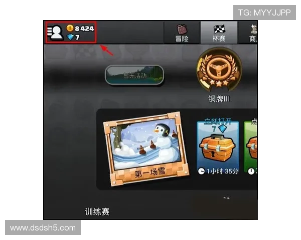 如何快速安装星际国际app下载,轻松开启星际冒险之旅 如何快速安装星际国际app下载,轻松开启星际冒险之旅