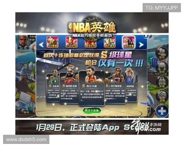 NBS直播平台全新上线,精彩内容抢先看 NBS直播平台全新上线,精彩内容抢先看