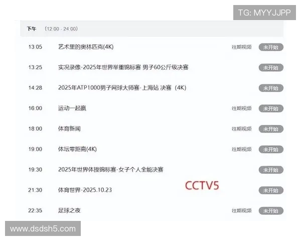 TTVC在线直播平台:精彩赛事与热门活动实时呈现 TTVC在线直播平台:精彩赛事与热门活动实时呈现